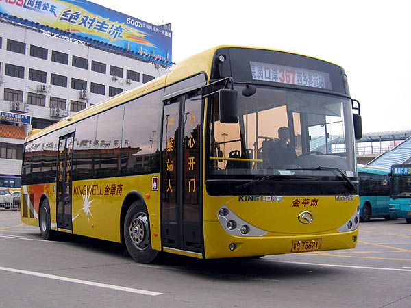 300106_swtyqbnds_ 034.jpg